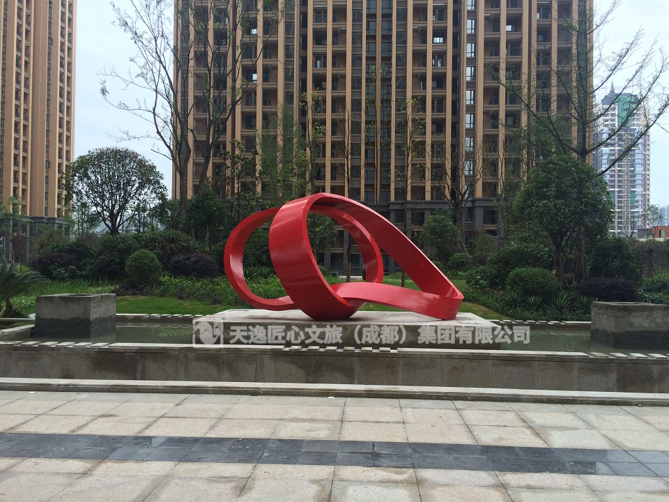 文化地标