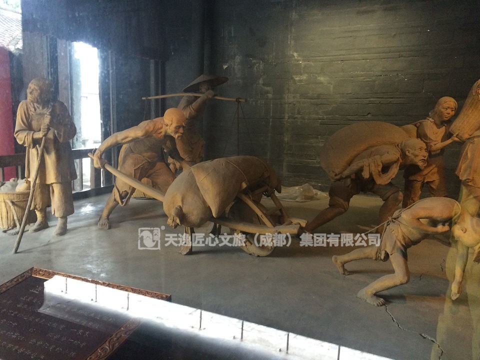 工人.jpg