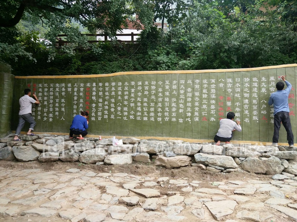写字.jpg